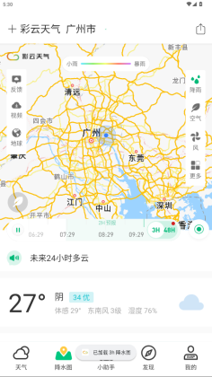 vipƽͼ1