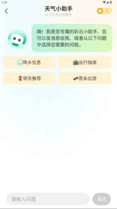 vipƽͼ2
