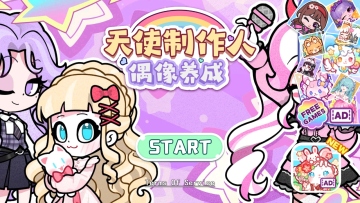 ױνͼ2