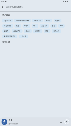 ֻapp°汾ͼ0