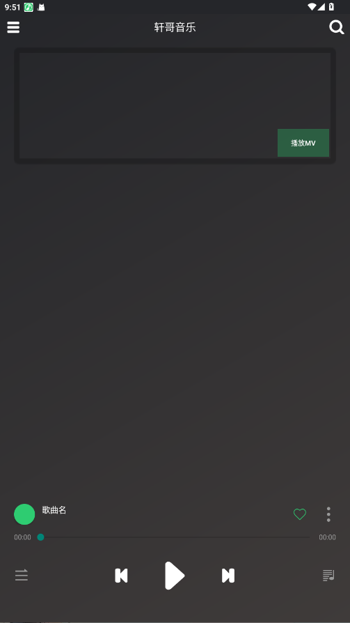 ٷ1.0׿ͼ0