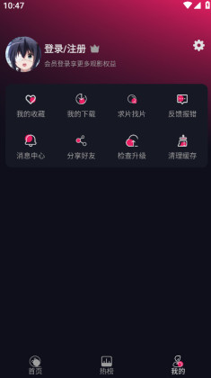 ѾѾ°汾ͼ4