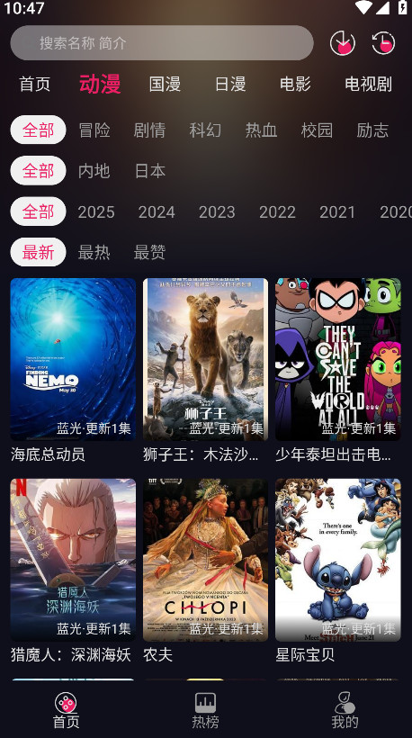 ѾѾ°汾1.2.0׿ͼ0