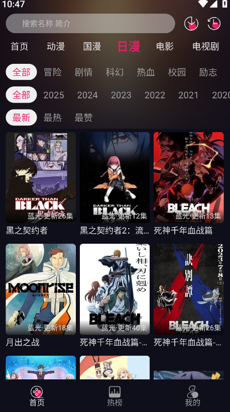 ѾѾ°汾1.2.0׿ͼ2