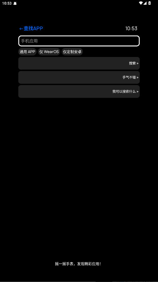 Ӧ̵ֱ25.5.13ٷͼ1