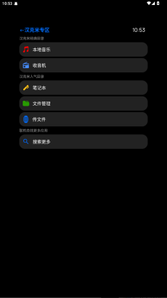 Ӧ̵ֱͼ2