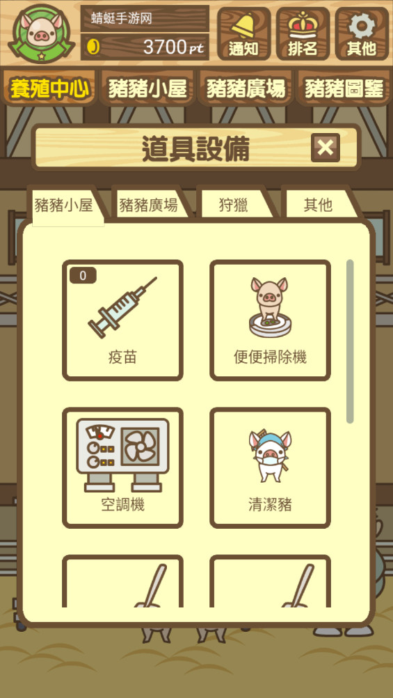 mix°汾16.3ٷͼ3