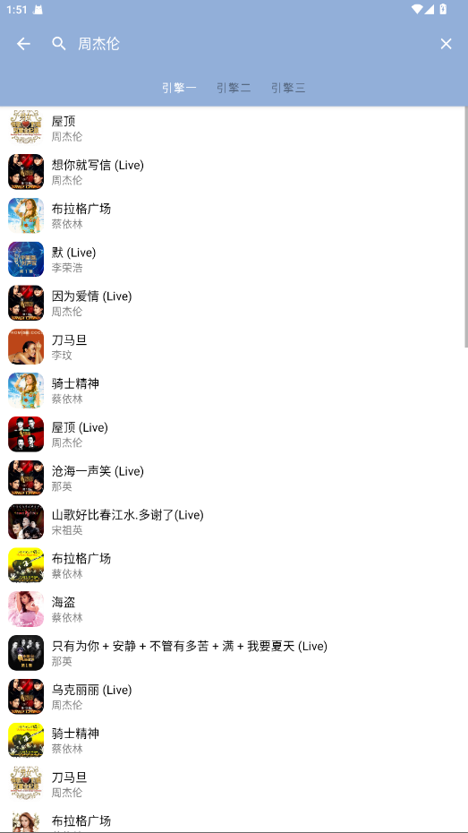 ٷ3.1.0׿ͼ2