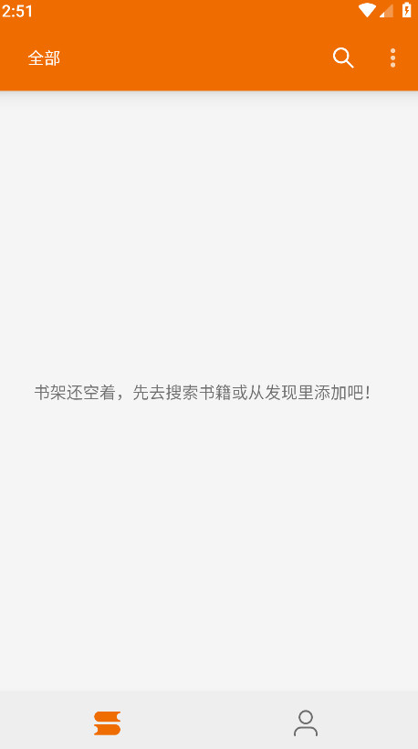 ܲĶٷ(luobo)v1.0.0׿ͼ0