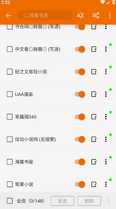 ܲĶٷ(luobo)v1.0.0׿ͼ3