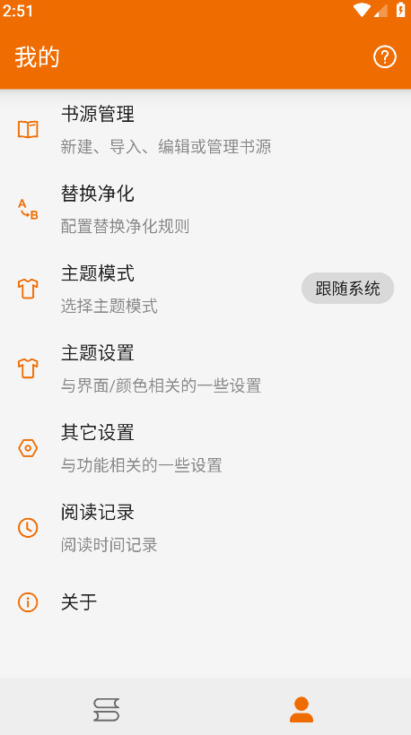 ܲĶٷ(luobo)v1.0.0׿ͼ1