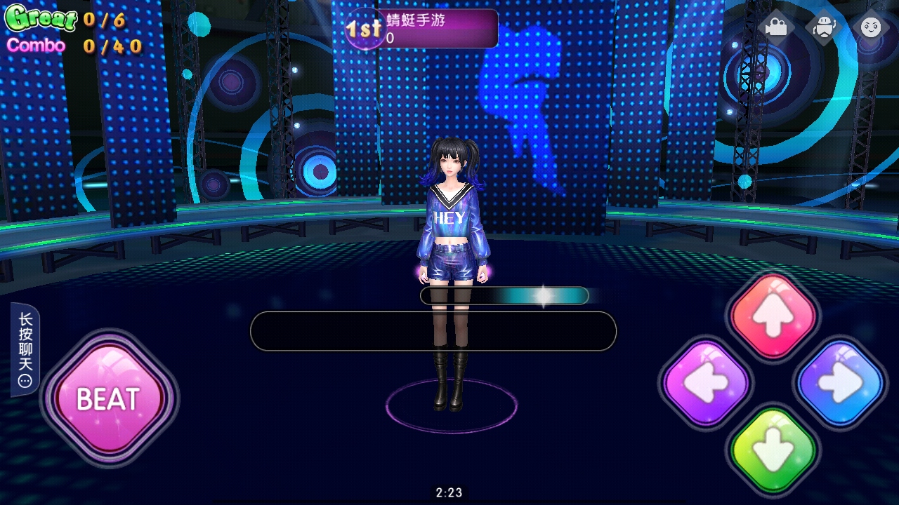 ʱٷ汾3.5.2°ͼ3