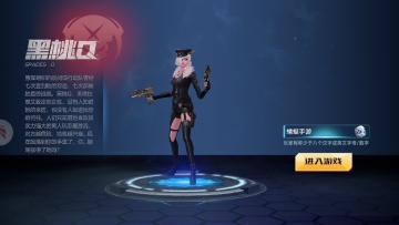 ȫǹս2°汾ͼ1