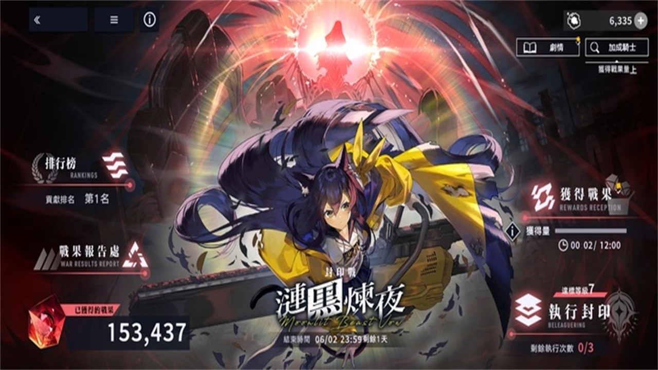ݻ1.11.3׿ͼ2