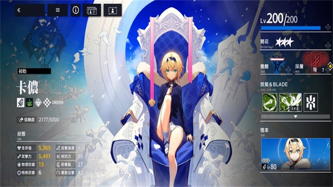 ݻ1.11.3׿ͼ0