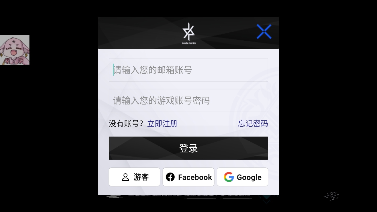 ݻ1.11.3׿ͼ4