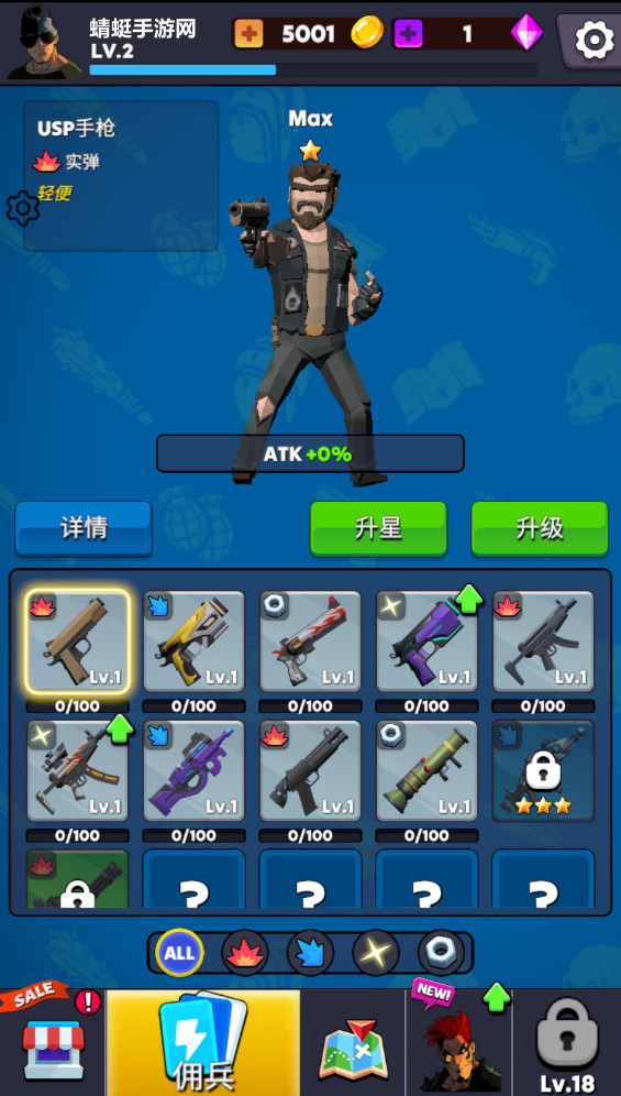ýʬ͹Ҵʯ(Idle Zombie Wave)2.0.1޸İͼ3