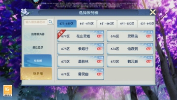 ɾΰ汾ͼ4