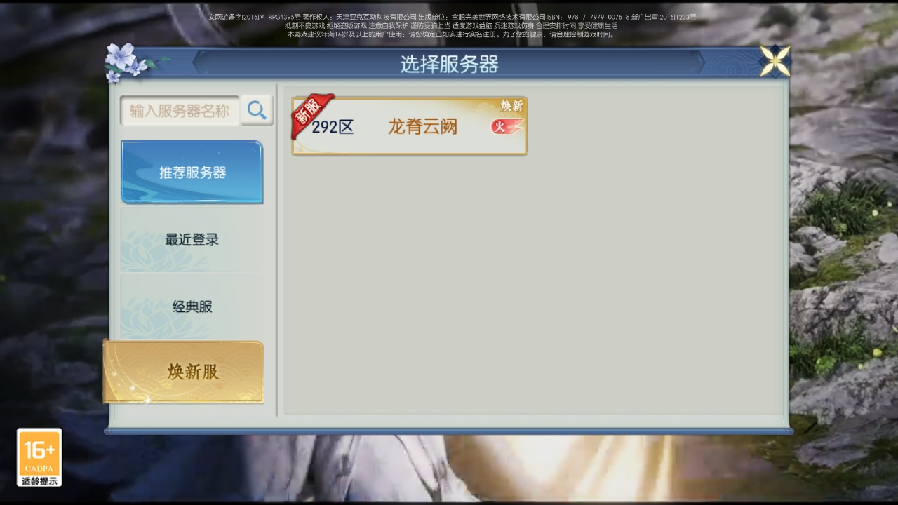 ɾΰ汾2.998.0°ͼ2