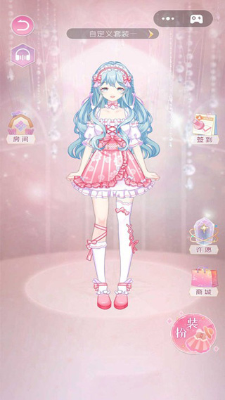 Ԫװռ°2.5׿ͼ0
