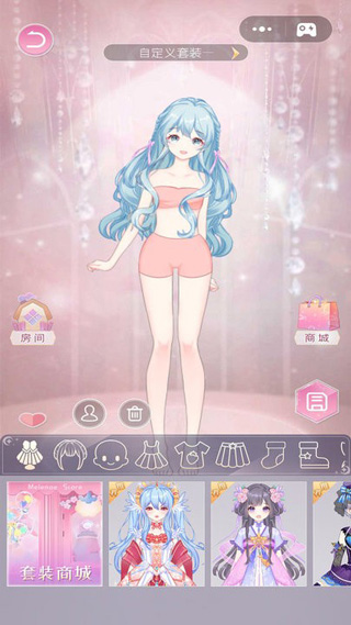 Ԫװռ°2.5׿ͼ2