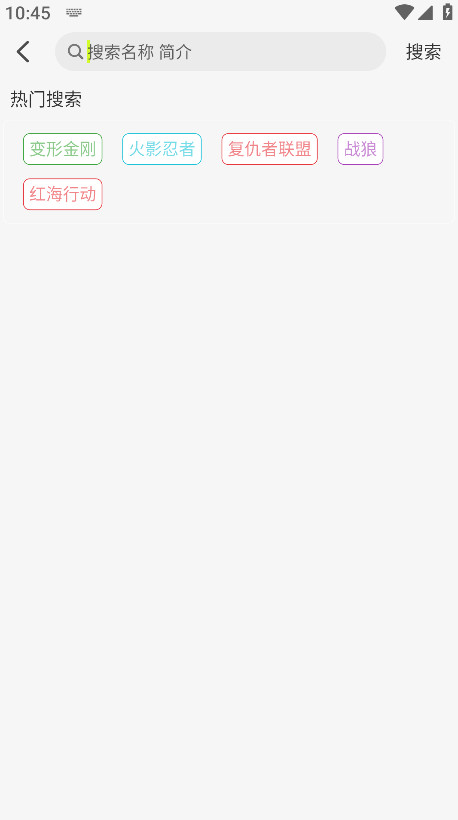 4k°汾2.0.0׿ͼ3