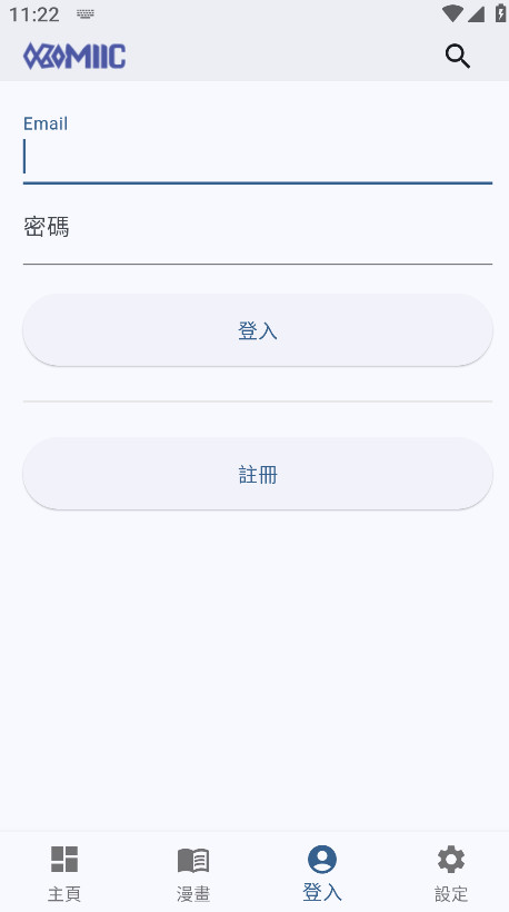 Komiic°1.7.2׿ͼ3
