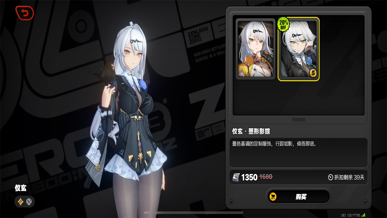 2.0.0׿ͼ3