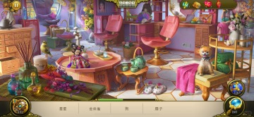 ֮Ѱհ׿2025汾(Hidden City)ͼ0