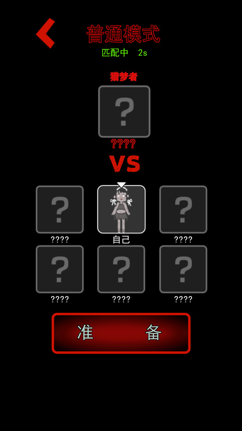 ͹°汾20252.5.15׿ͼ0