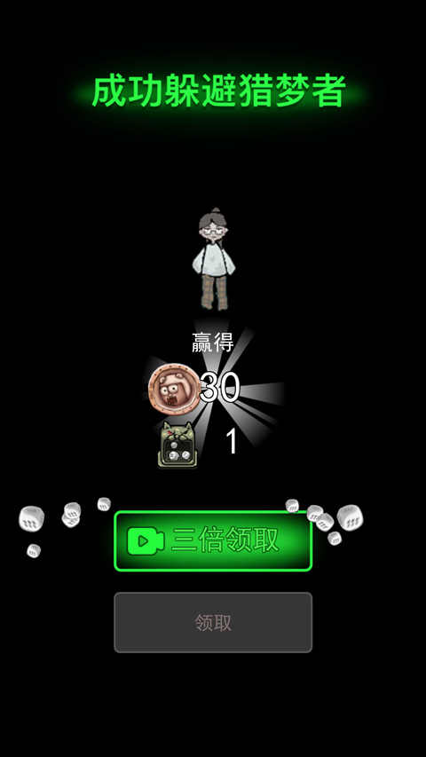 ͹°汾20252.5.15׿ͼ4