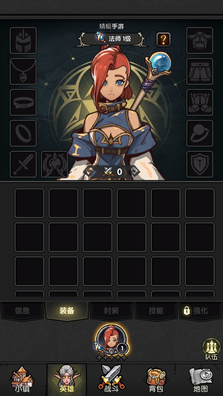 ֮ǿٷ1.1׿ͼ4