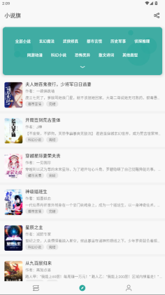С˵Ķ汾ͼ0