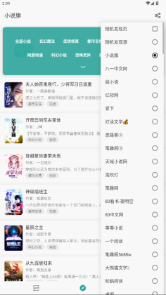 С˵Ķ汾ͼ1