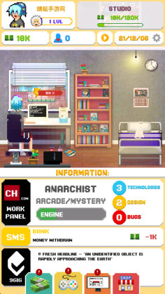 2ƽͼ3