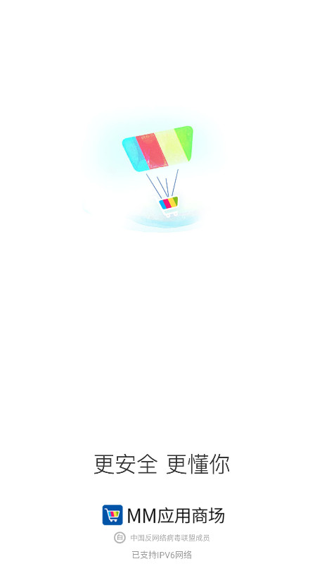 mmӦ̳°汾7.4.9.001׿ͼ0
