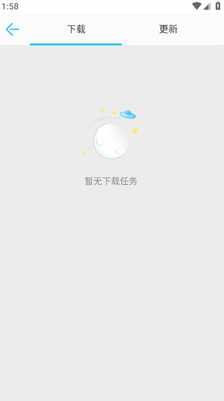 mmӦ̳°汾7.4.9.001׿ͼ4