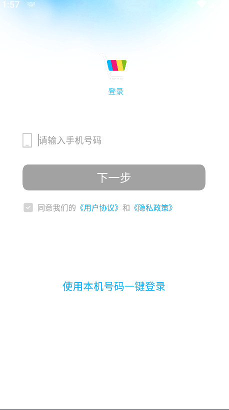 mmӦ̳°汾7.4.9.001׿ͼ3