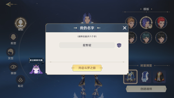 ޴½ʷѧԺٷ0.14.8351׿ͼ0