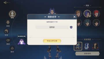 ޴½ʷѧԺٷͼ0