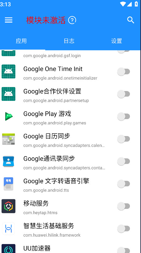 㷨pro°汾1.0.9׿ͼ0