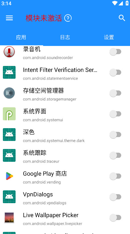 㷨pro°汾1.0.9׿ͼ3