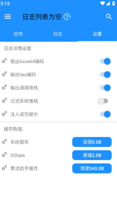 㷨pro°汾ͼ1