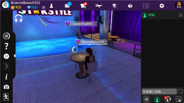 ģ3Dò˵(Avakin Life)ͼ3