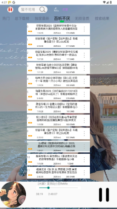 djappٷͼ1