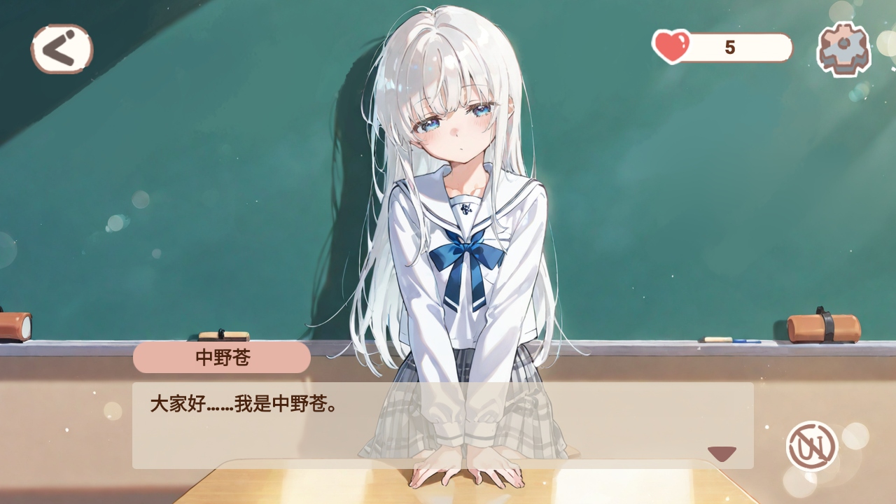Ƭ1.0.4׿ͼ3