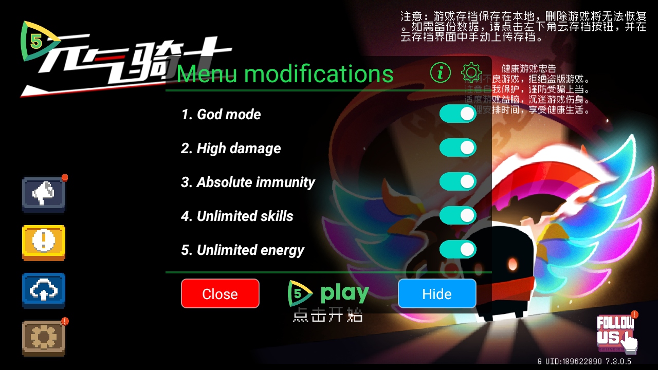 Ԫʿʷȫް(Soul Knight)7.3.0İͼ0