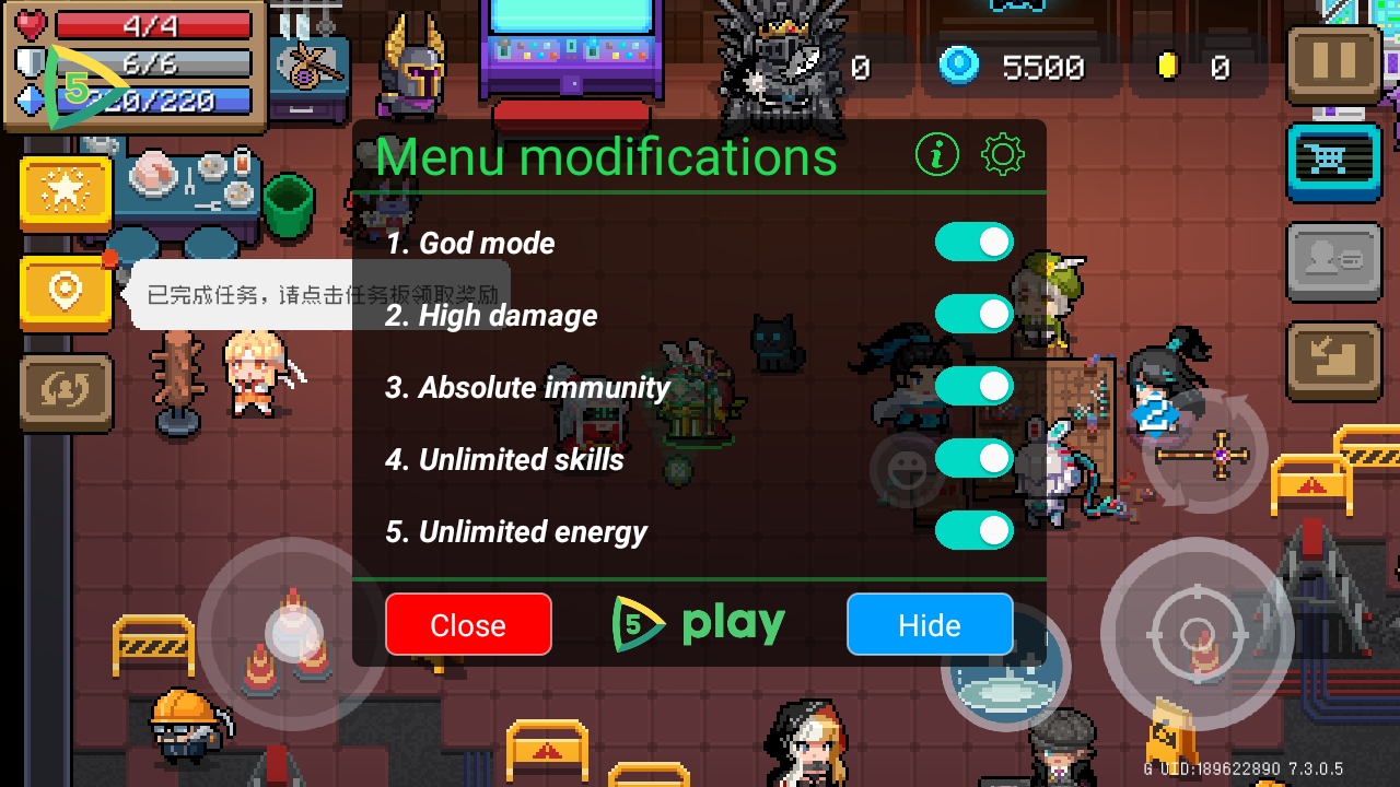 Ԫʿʷƽ޸(Soul Knight)7.3.0׿ͼ0