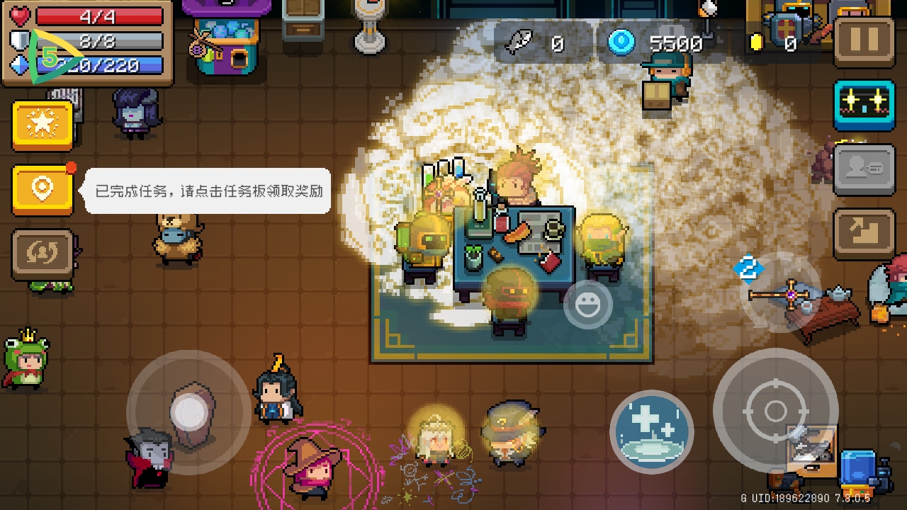 Ԫʿʷƽ޸(Soul Knight)7.3.0׿ͼ4
