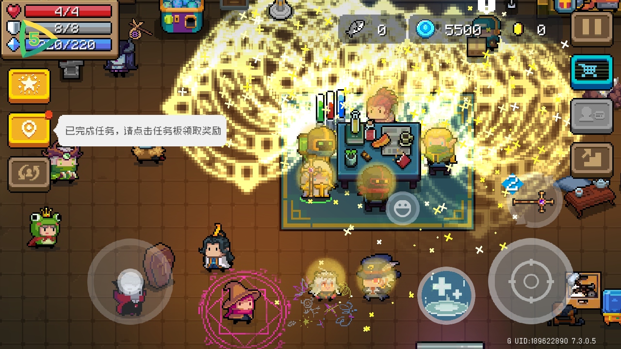 Ԫʿʷƽ޸(Soul Knight)7.3.0׿ͼ3